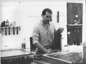 Mike Martino Printing Lithography 1987 Mike at Litho press 1987 LSU